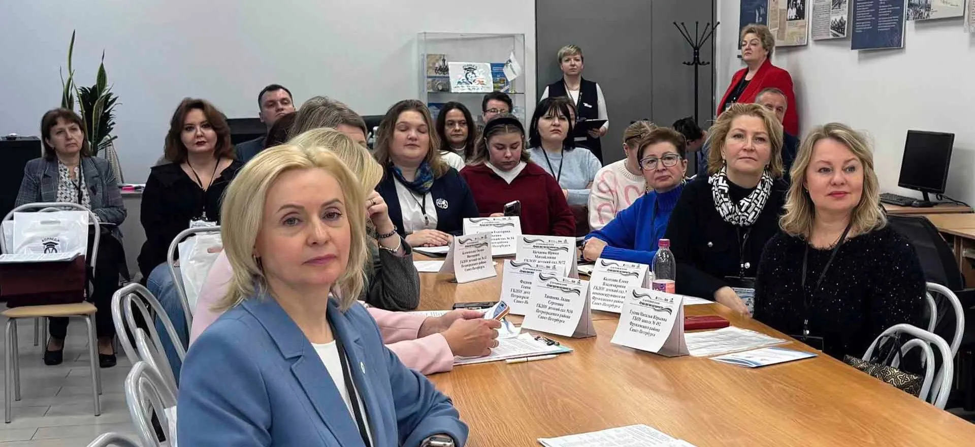 Комитет по образованию Санкт-Петербурга