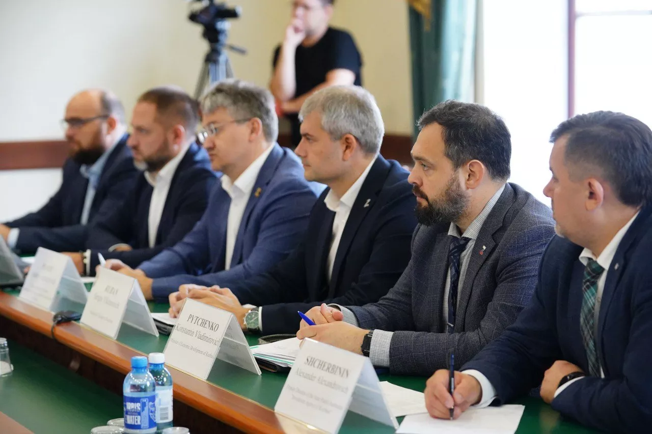 Министерство экономического развития Кузбасса