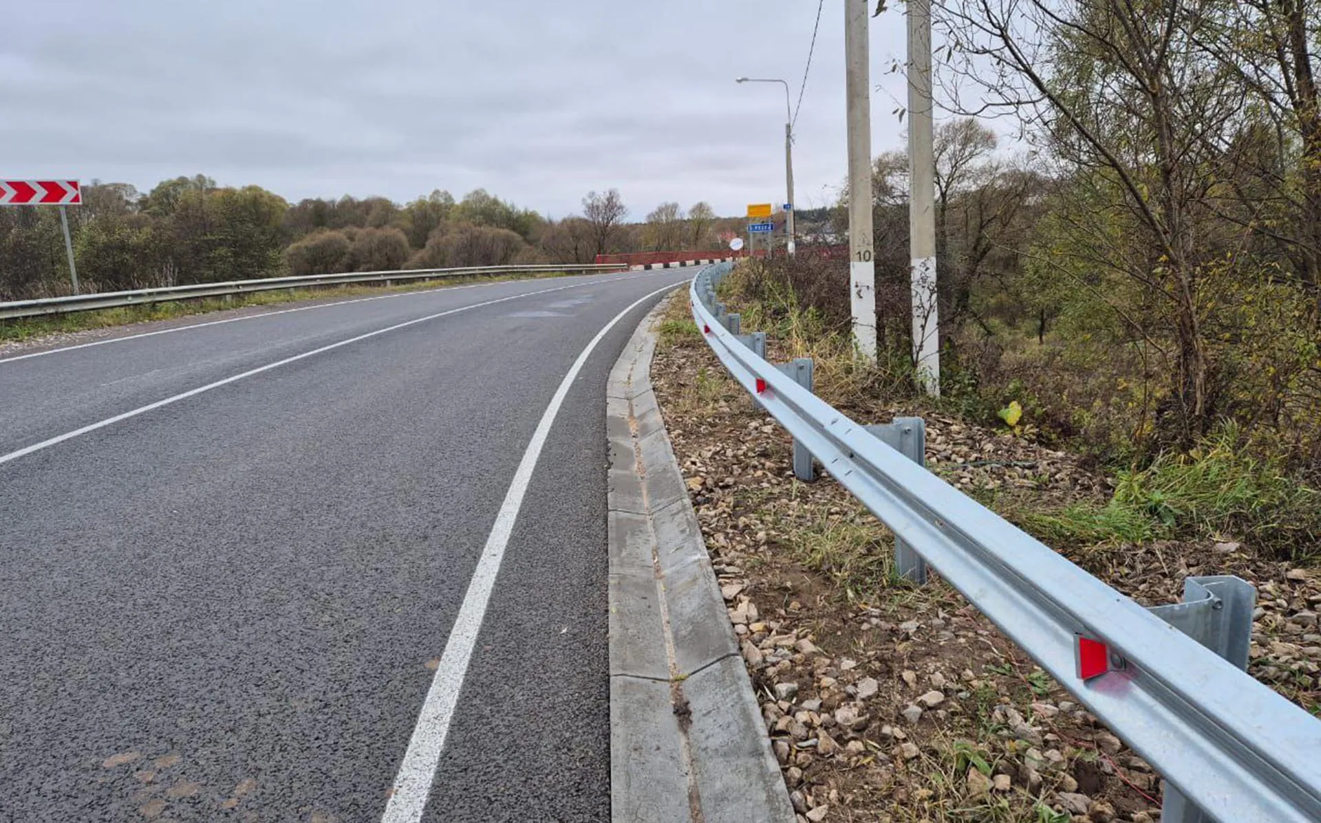 Министерство транспорта Калужской области