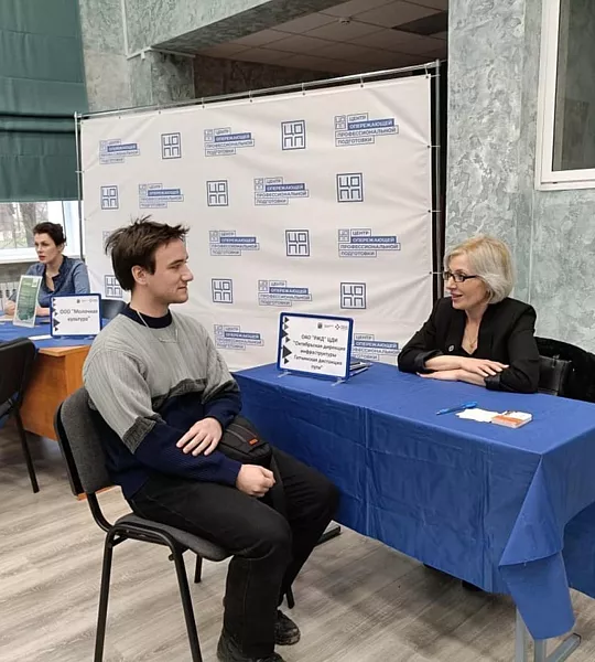 В&nbsp;Ленобласти прошла ярмарка вакансий для&nbsp;студентов-выпускников