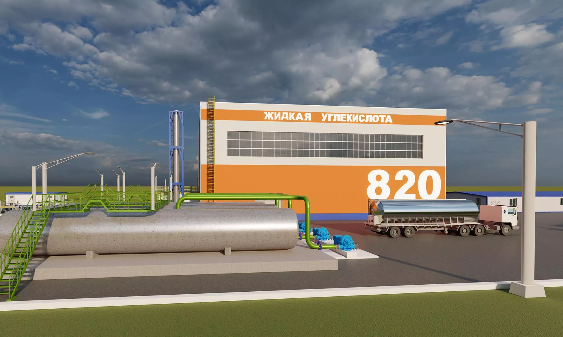 Министерство экономического развития Кузбасса