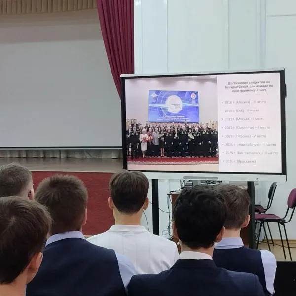 Гимназистам города Юрги рассказали о&nbsp;профессии военного переводчика