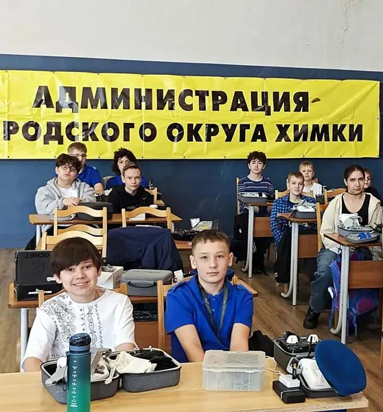 Чемпионат по&nbsp;пилотированию дронов прошел в&nbsp;подмосковных Химках