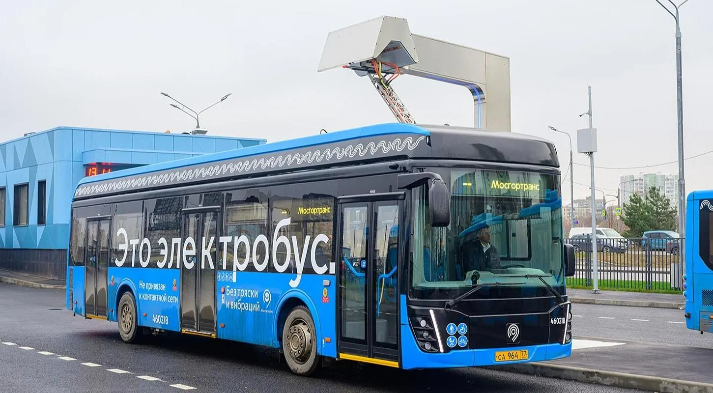  Департамент экономической политики и развития г. Москвы