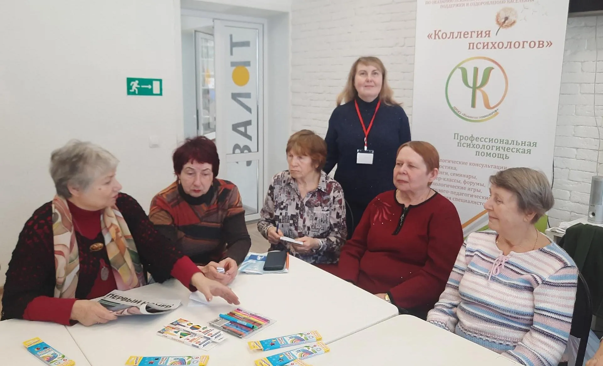 Управление культуры и туризма Липецкой области
