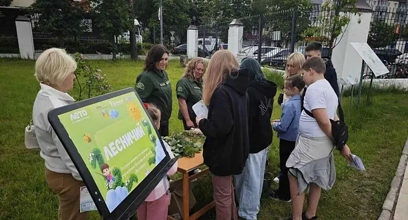 Жителям города Ликино-Дулево в&nbsp;Подмосковье рассказали о&nbsp;работе лесничего