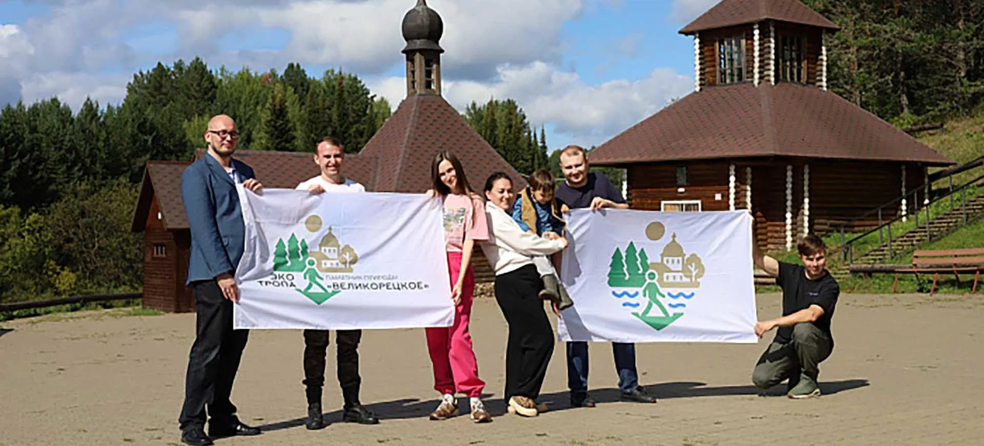 Управление массовых коммуникаций Кировской области