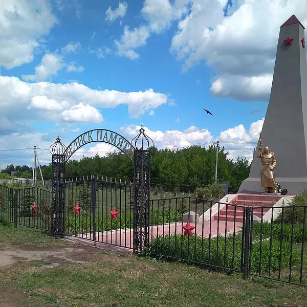 В&nbsp;Челно-Вершинах Самарской области благоустроили сквер 60-летия Победы
