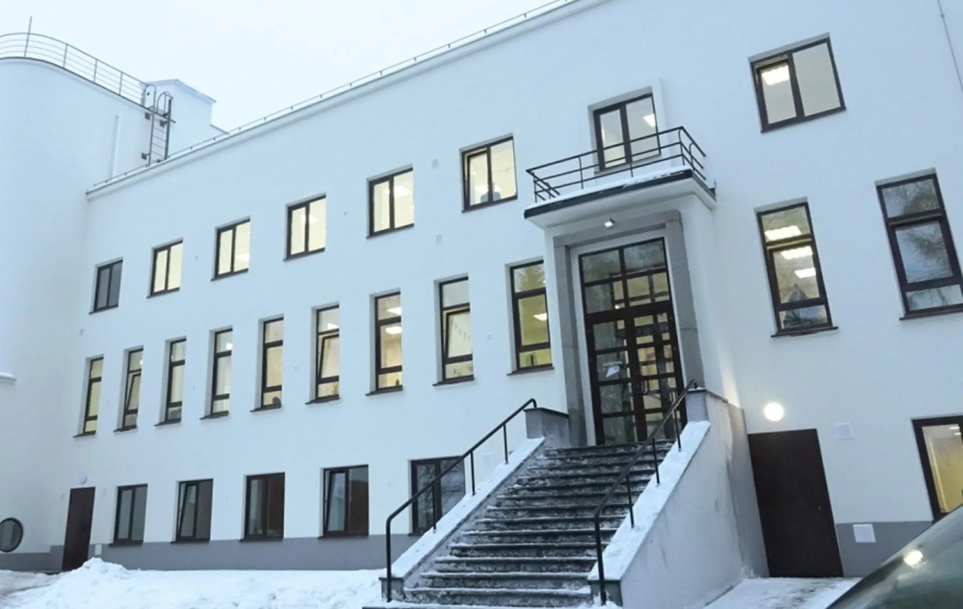 Администрация Главы Республики Карелия