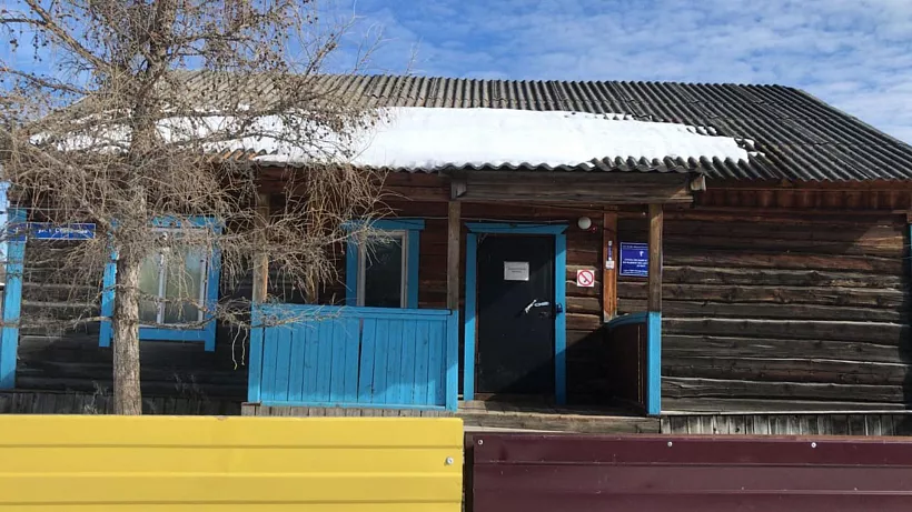 В&nbsp;якутском селе Суола-Мельжехси построят медпункт