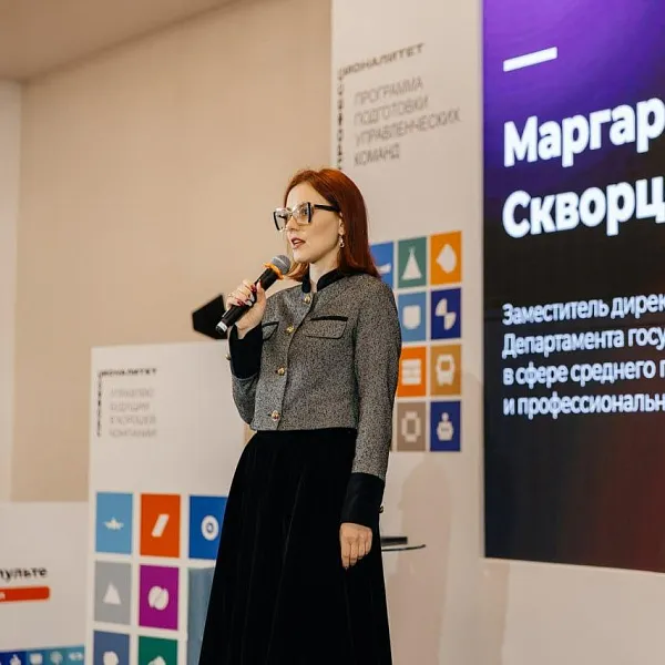 В&nbsp;Омской области обсудили развитие кластеров проекта &laquo;Профессионалитет&raquo;