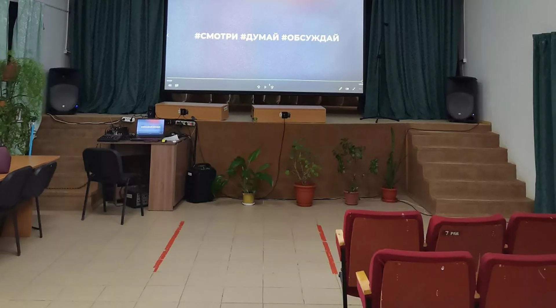Администрация Кочевского округа Пермского края