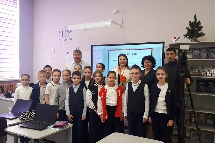 Более 250&nbsp;ребят в&nbsp;Таганроге стали учащимися &laquo;IT-куба&raquo;