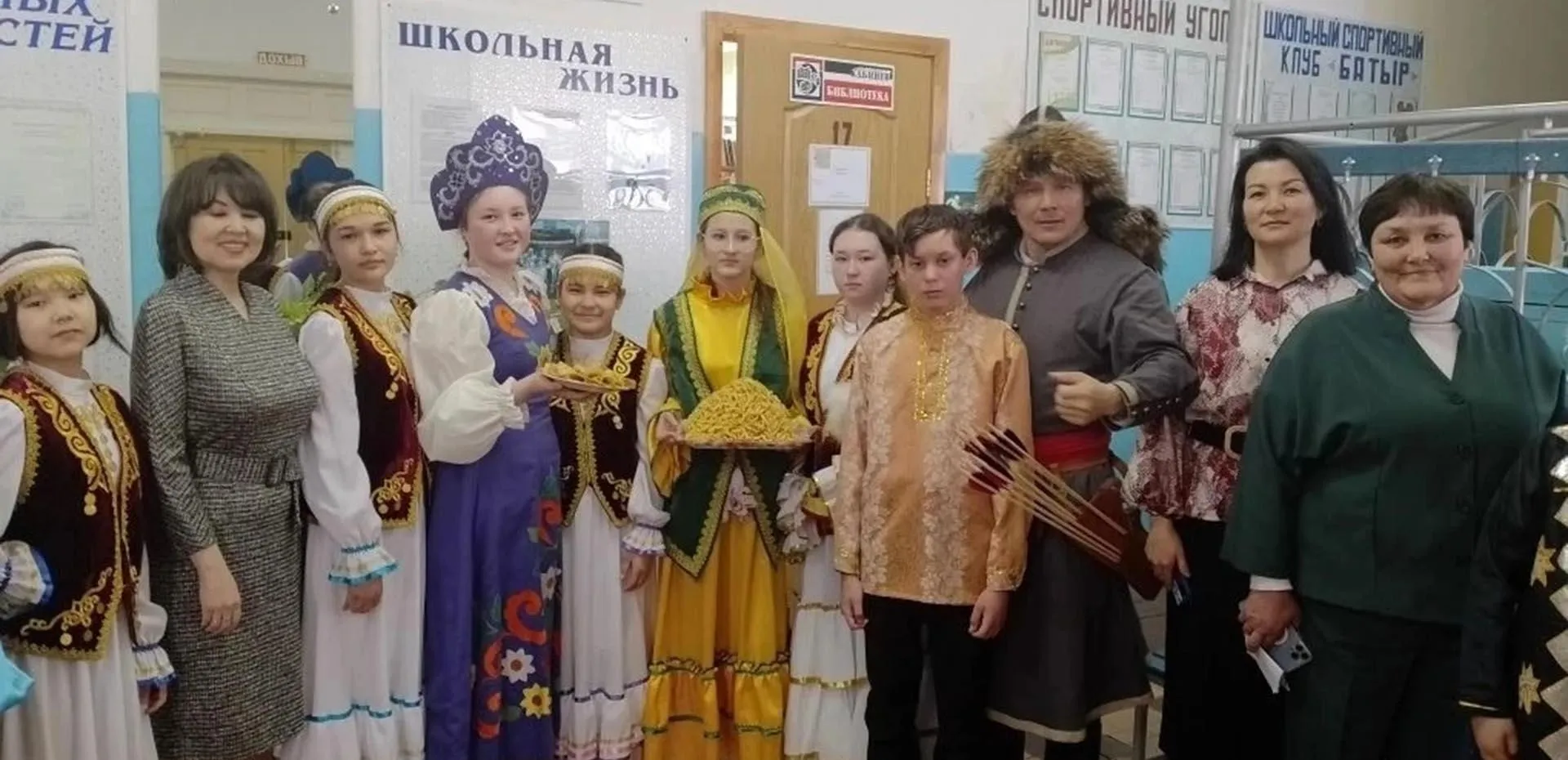 Администрация Новосергиевского района