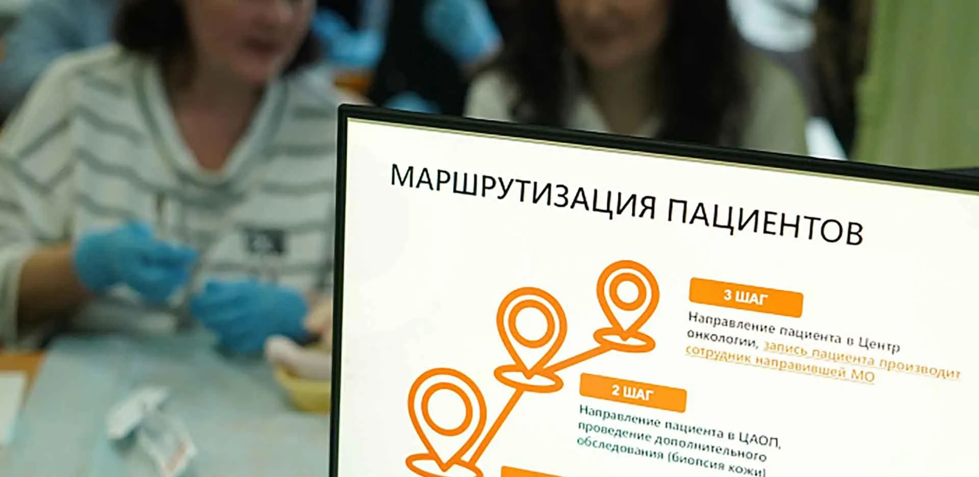Управление массовых коммуникаций Кировской области