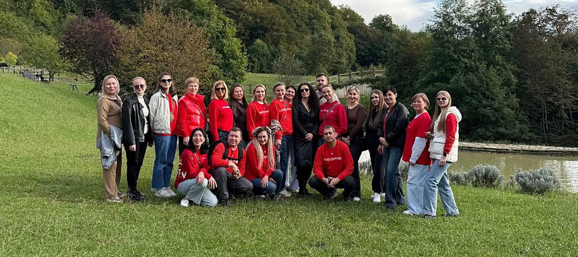 Администрация города Сочи