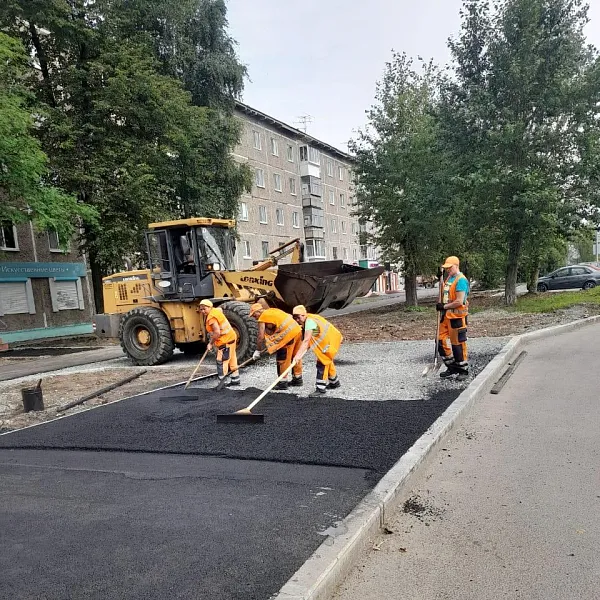 На&nbsp;улице Зари в&nbsp;Нижнем Тагиле уложат новый асфальтобетон