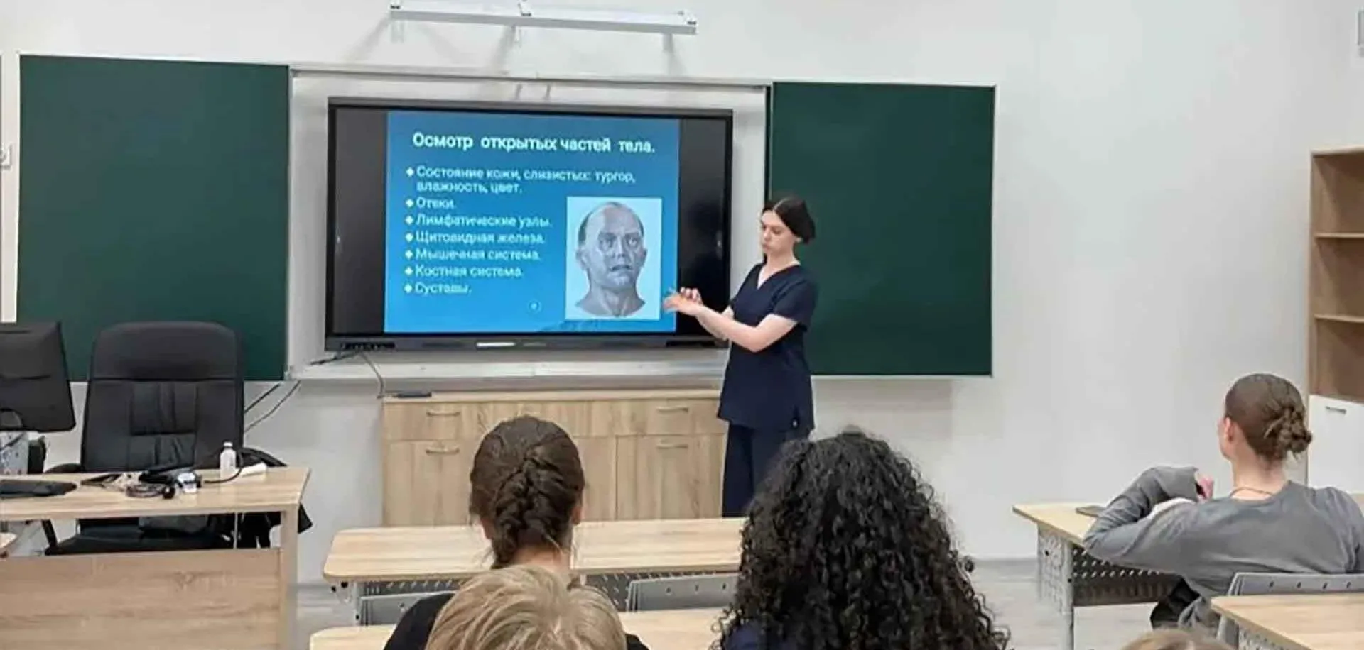 ГБУЗ ЛО "Ломоносовская МБ"