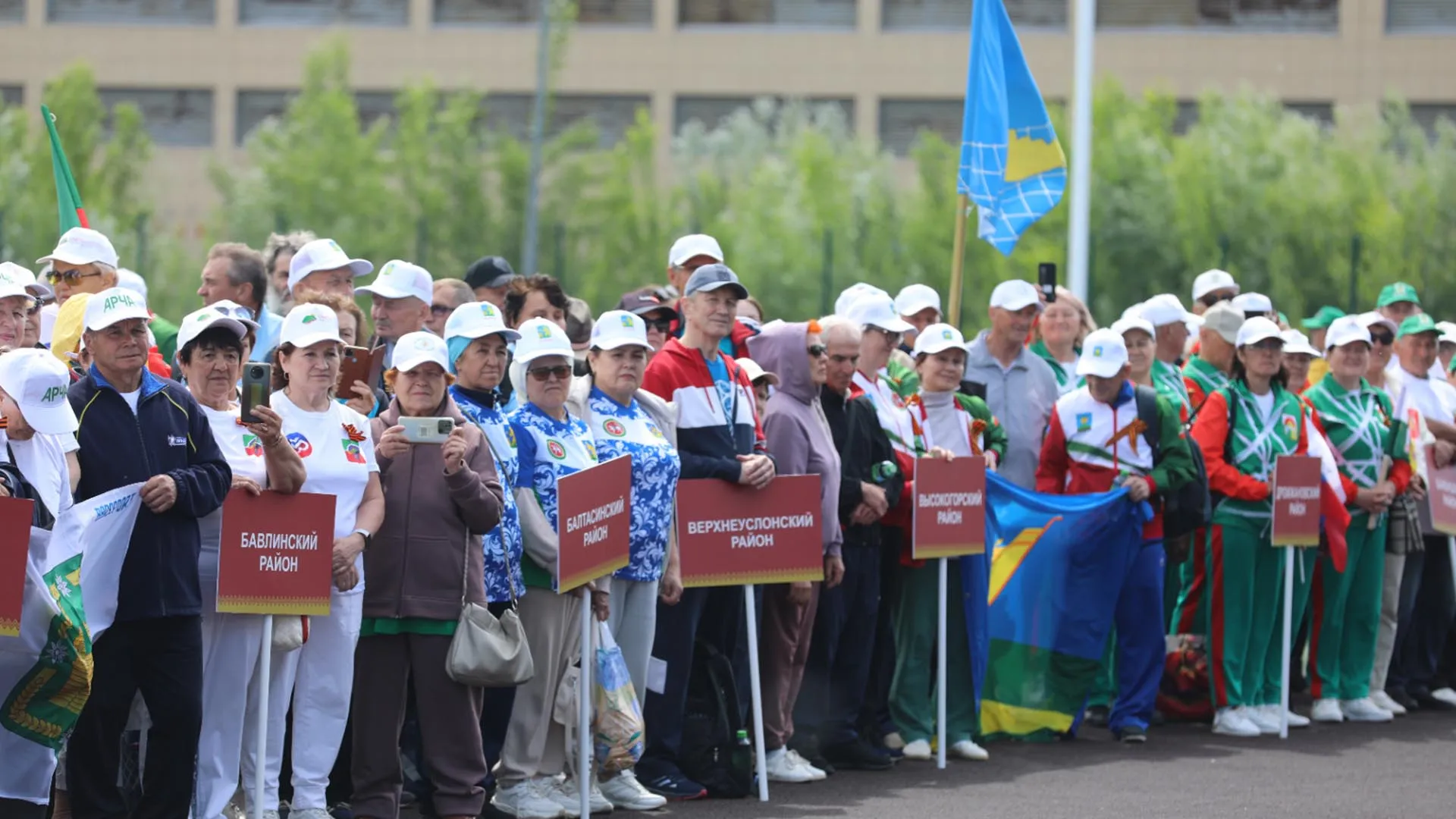 Министерство спорта Республики Татарстан