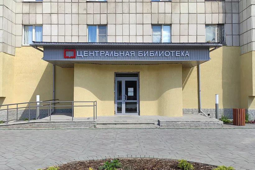 В&nbsp;библиотеке Рубцовска в&nbsp;Алтайском крае завершили ремонт помещений