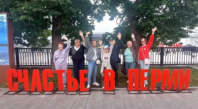 Туристы проекта &laquo;Путешествие, как&nbsp;по&nbsp;нотам&raquo; посетили Пермь и&nbsp;Чайковский
