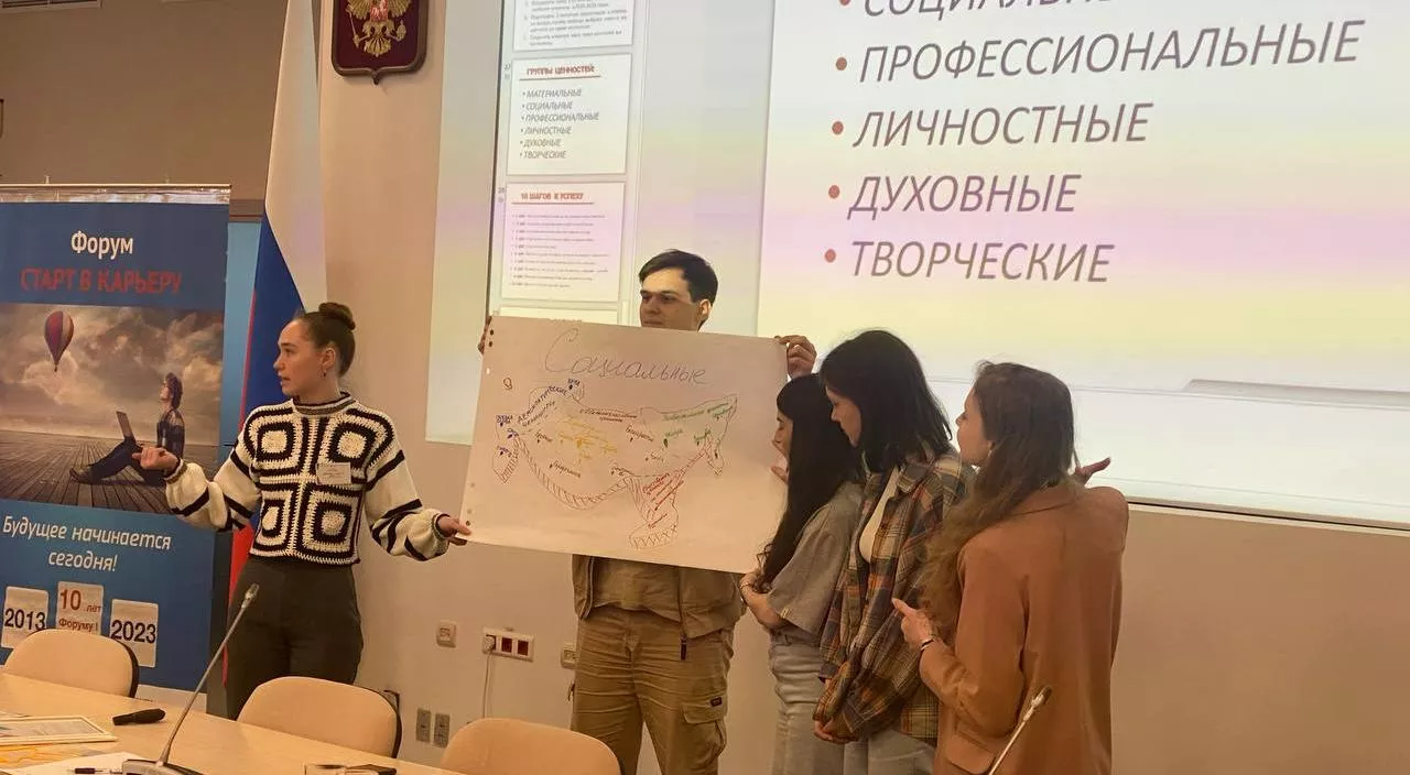Министерство труда и социальной защиты Калужской области