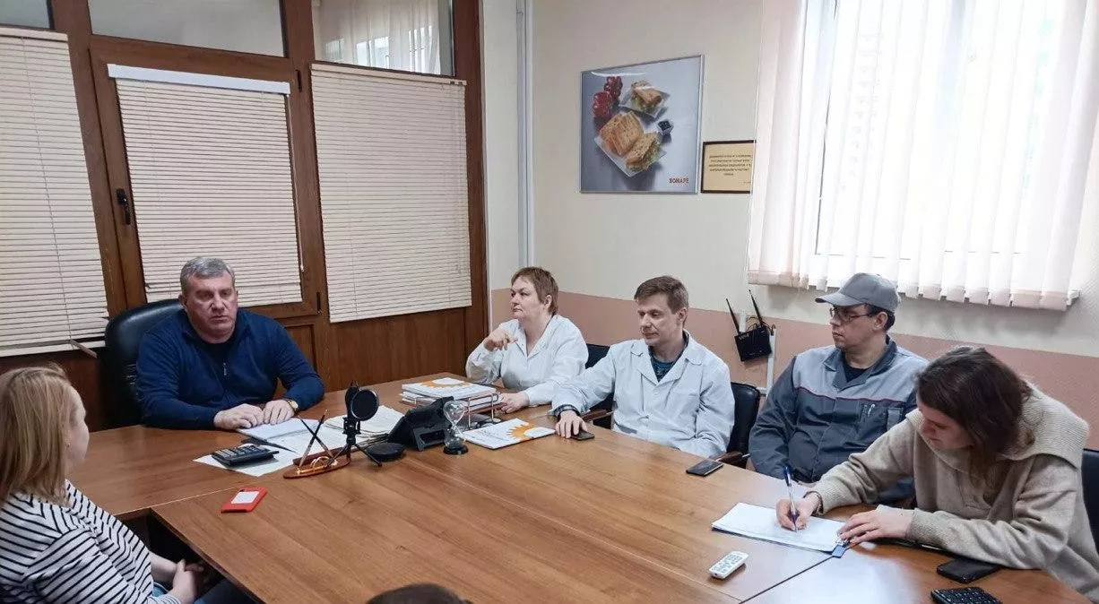 Министерство инвестиций, промышленности и науки Московской области