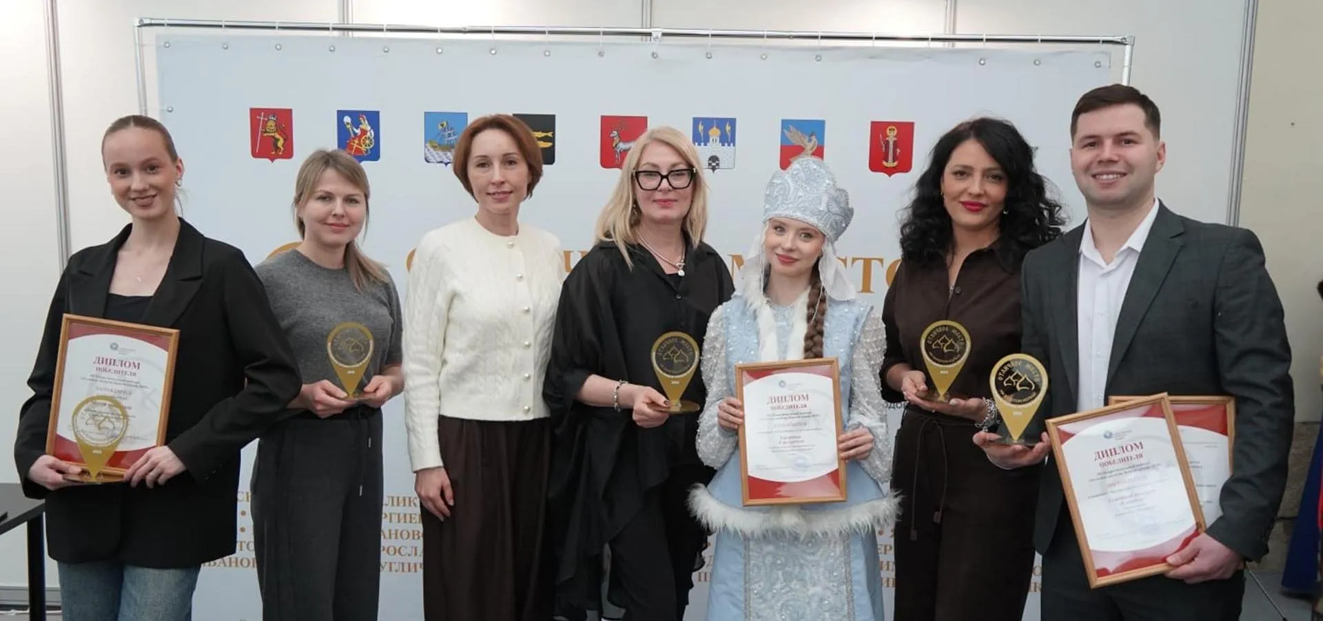 Министерство культуры Ярославской области