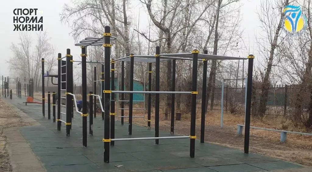Министерство спорта республики Тыва