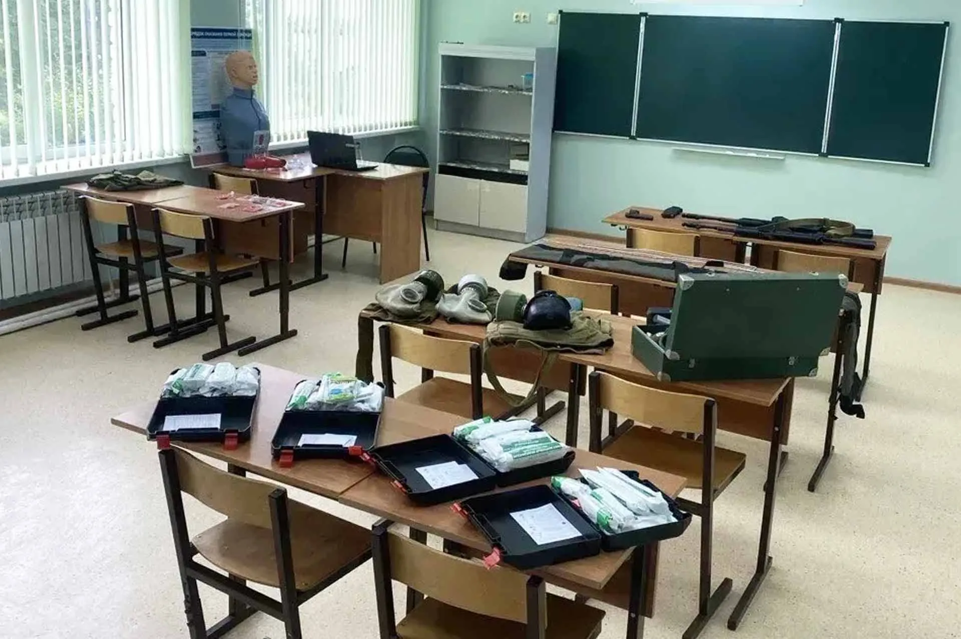 МКУ администрация муниципального района Богатовский Самарской области