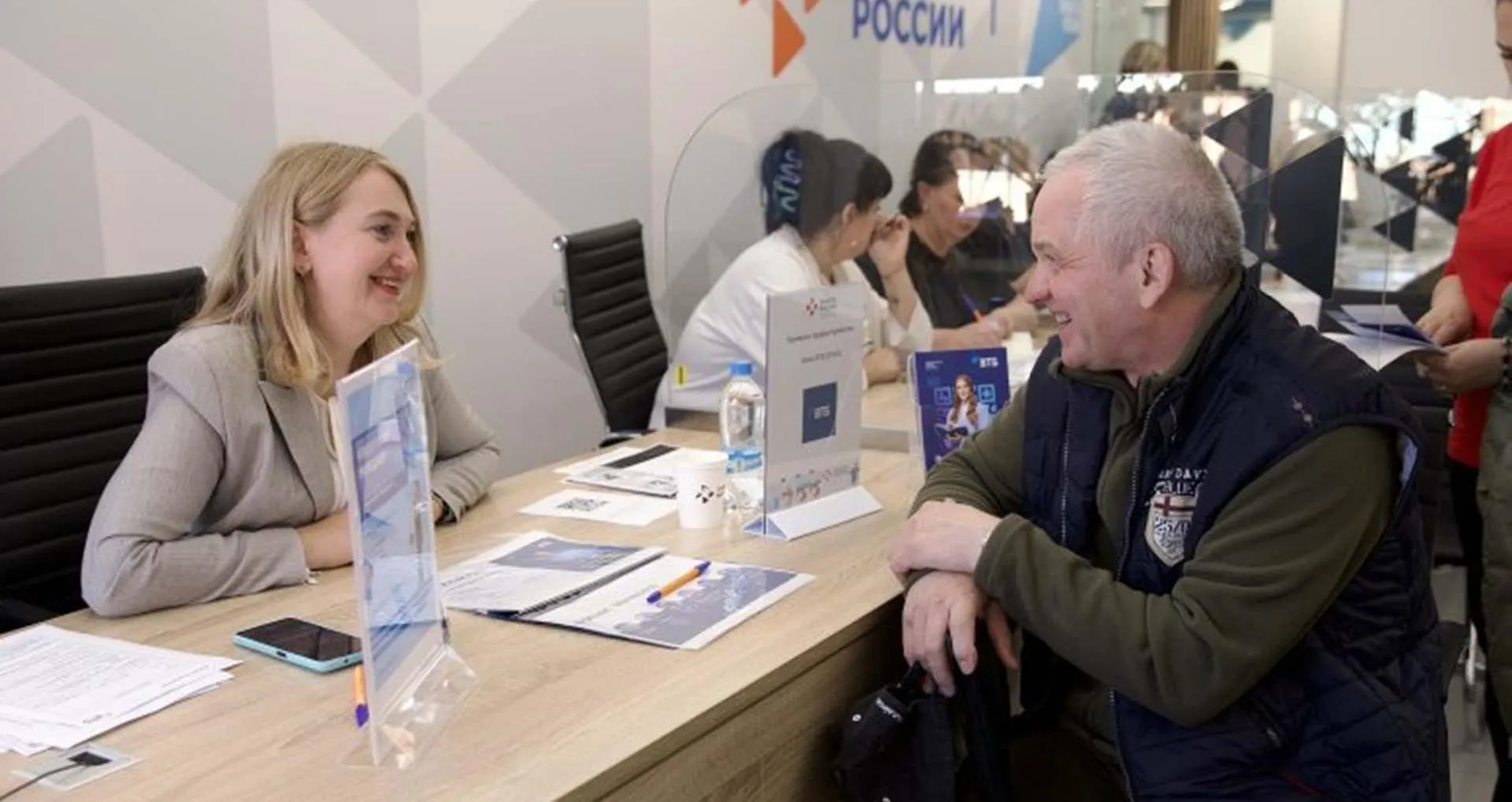 Управление информационной политики Правительства Псковской области