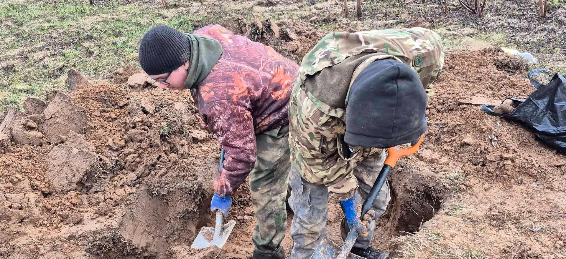 Министерство молодежной политики Владимирской области