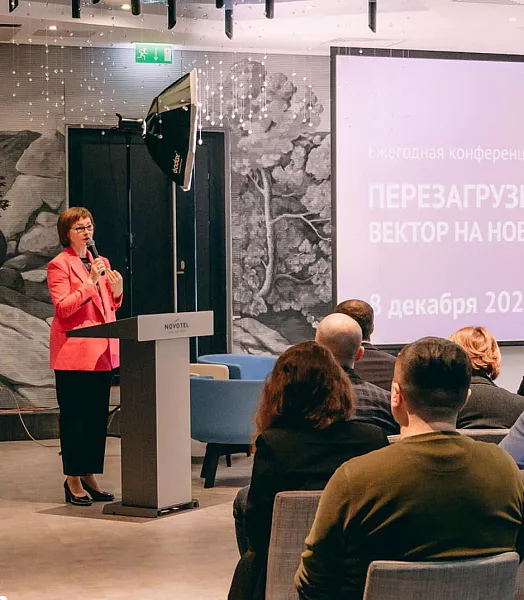 Бизнесменов Красноярского края приглашают на&nbsp;конференцию об&nbsp;экспорте