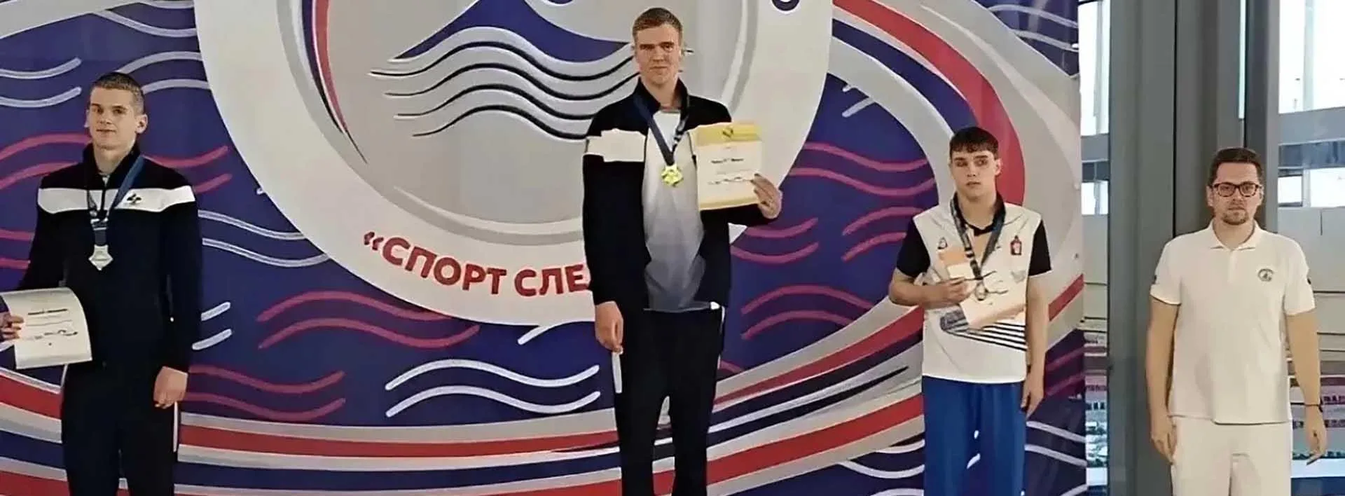 Администрация муниципального образования город Краснодар
