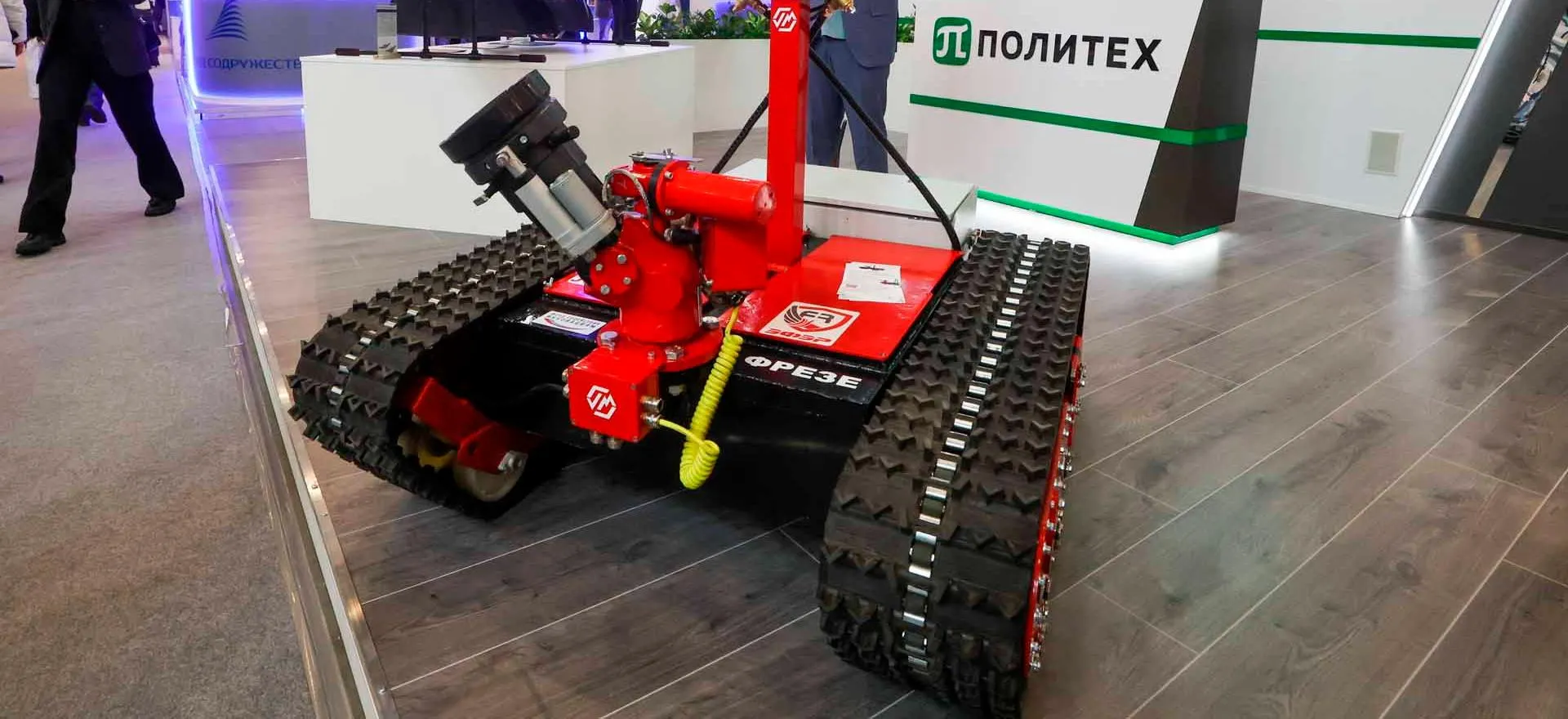 Департамент экономического развития Ханты-Мансийского автономного округа-Югры