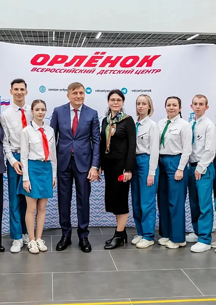 Сочинский госуниверситет совместно с&nbsp;центром &laquo;Орленок&raquo; открыл новую кафедру