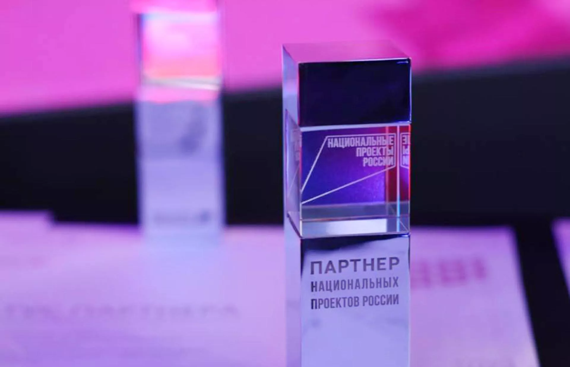 АНО "Национальные приоритеты"