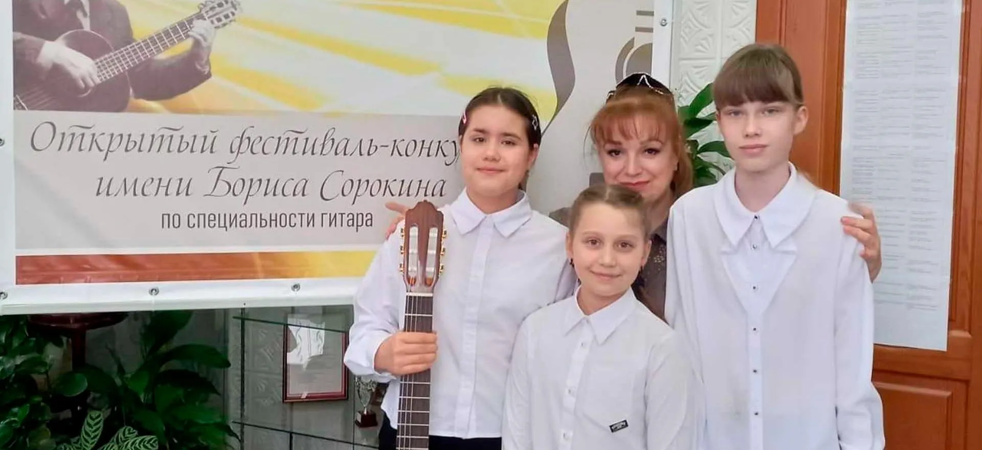 Управление культуры Администрации города Нижний Тагил