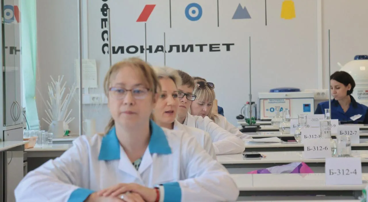 Комитет образования и науки Волгоградской области