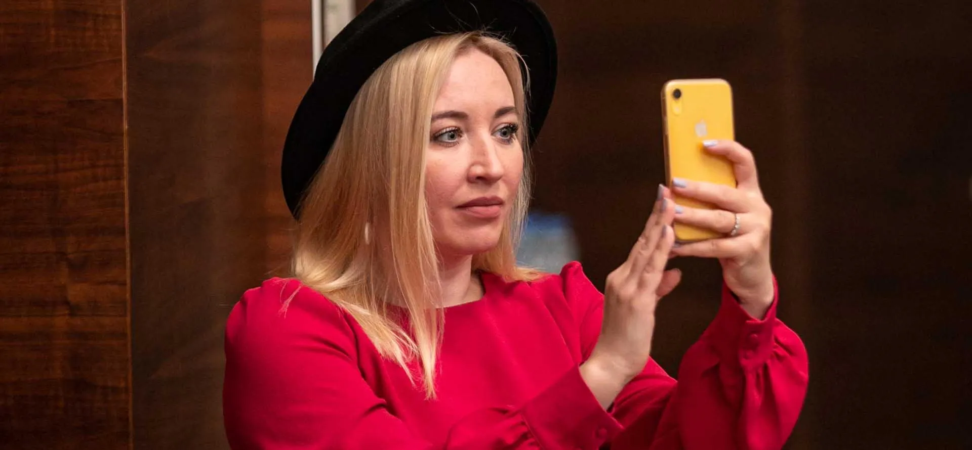 "Мой бизнес"