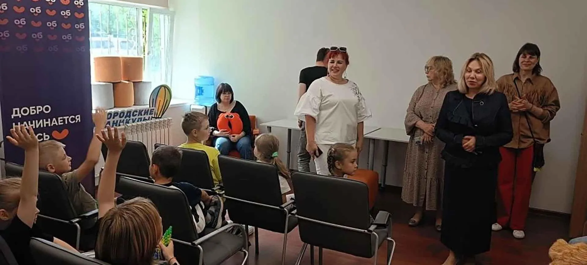 Управление проектной деятельности Правительства Магаданской области