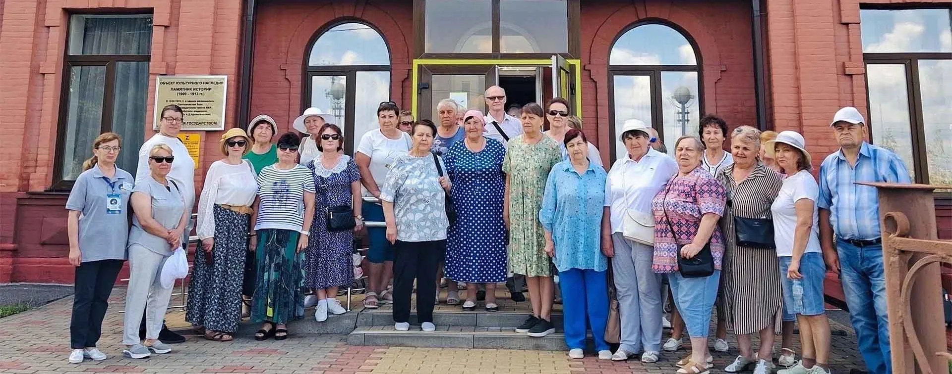 Администрация Губкинского городского округа