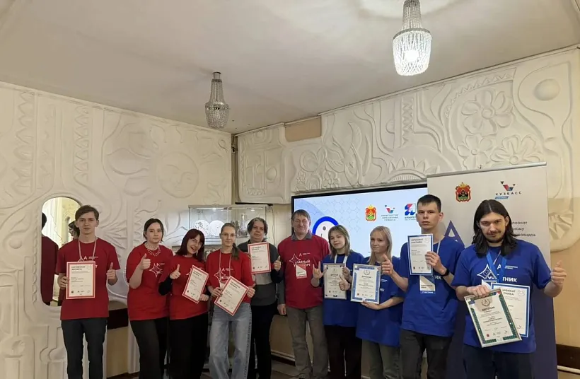 Студенты из&nbsp;кузбасской Юрги победили на&nbsp;региональном этапе &laquo;Абилимпикс&raquo;