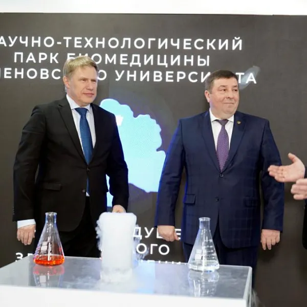 В&nbsp;Москве открылся крупнейший в&nbsp;России центр биомедтехнологий при вузе