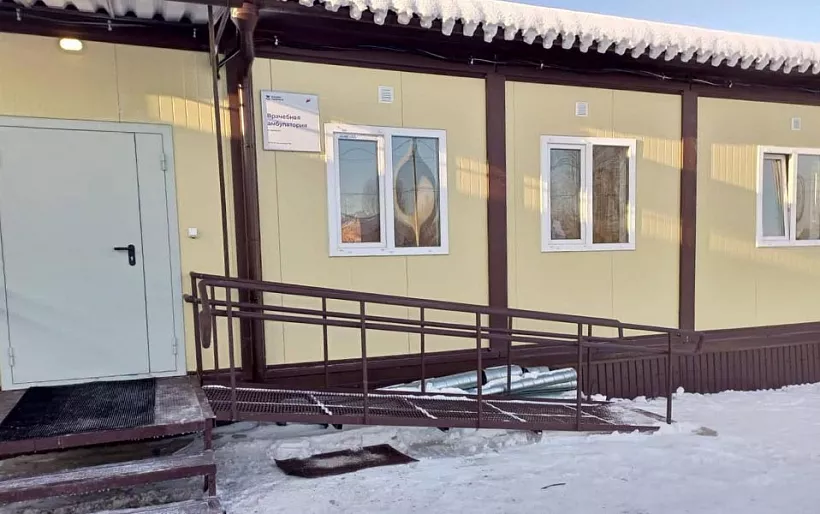 Врачебную амбулаторию открыли в&nbsp;поселке Среднем Иркутской области