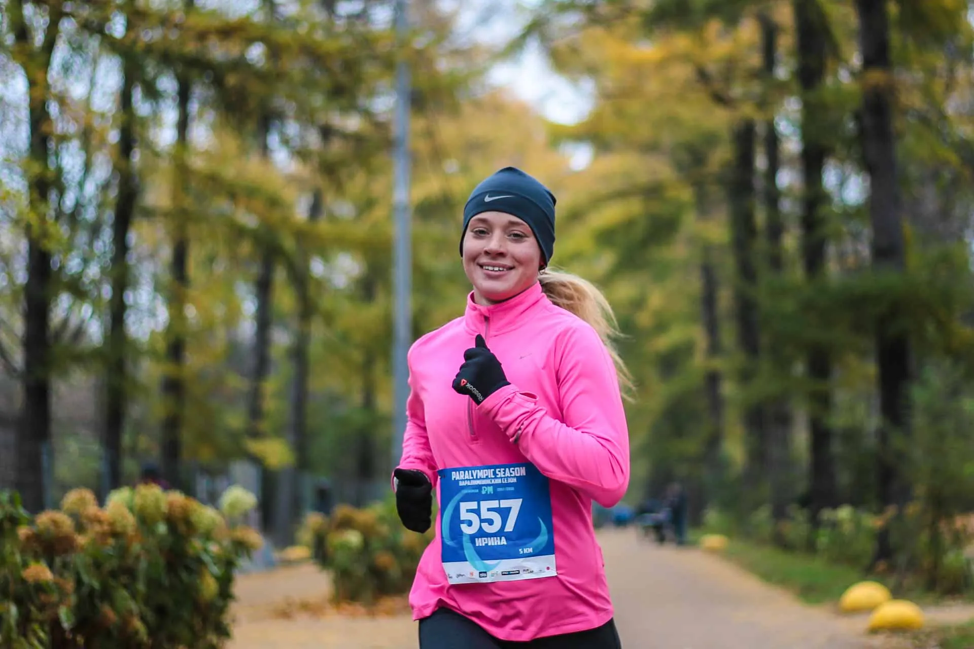 Сергей Бобылев/ТАСС