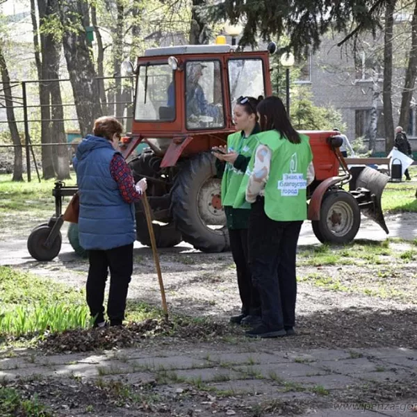 В&nbsp;пензенском парке &laquo;Комсомольский&raquo; провели субботник