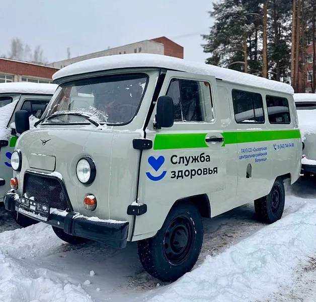 В&nbsp;автопарк Сысертской больницы поступили три новых автомобиля