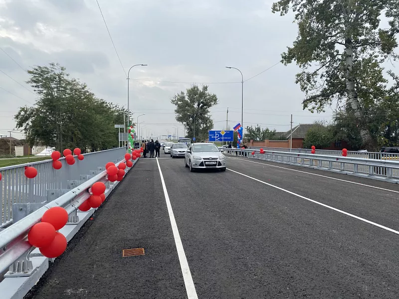 Мост через реку Ассу в&nbsp;чеченском селе Новый Шарой открыли для&nbsp;транспорта
