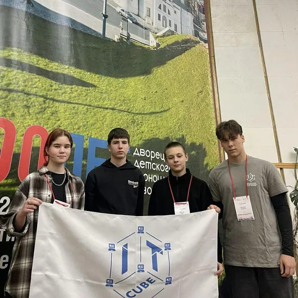 Команда Свердловской области получила награды чемпионата &laquo;IFURS-Владимир&raquo;